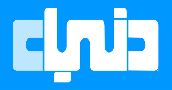 Done as a second year university project for a music channel called Dunia, the logo can be read both in Arabic and in English, while also incorporating the sound wave sign.