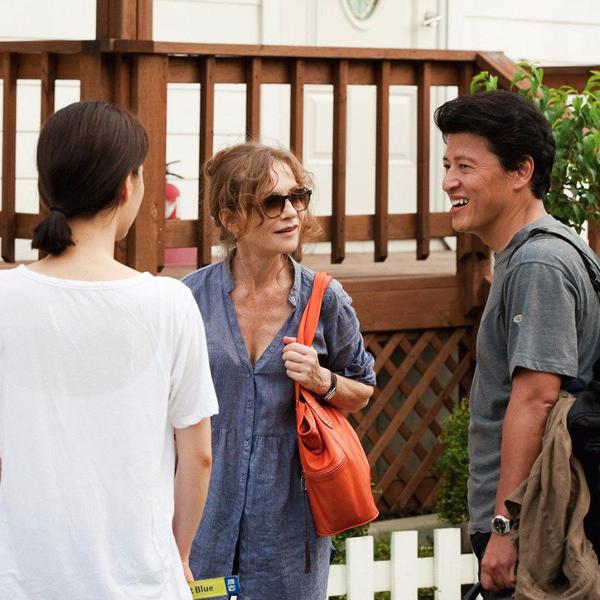 Essay lot en toeval image