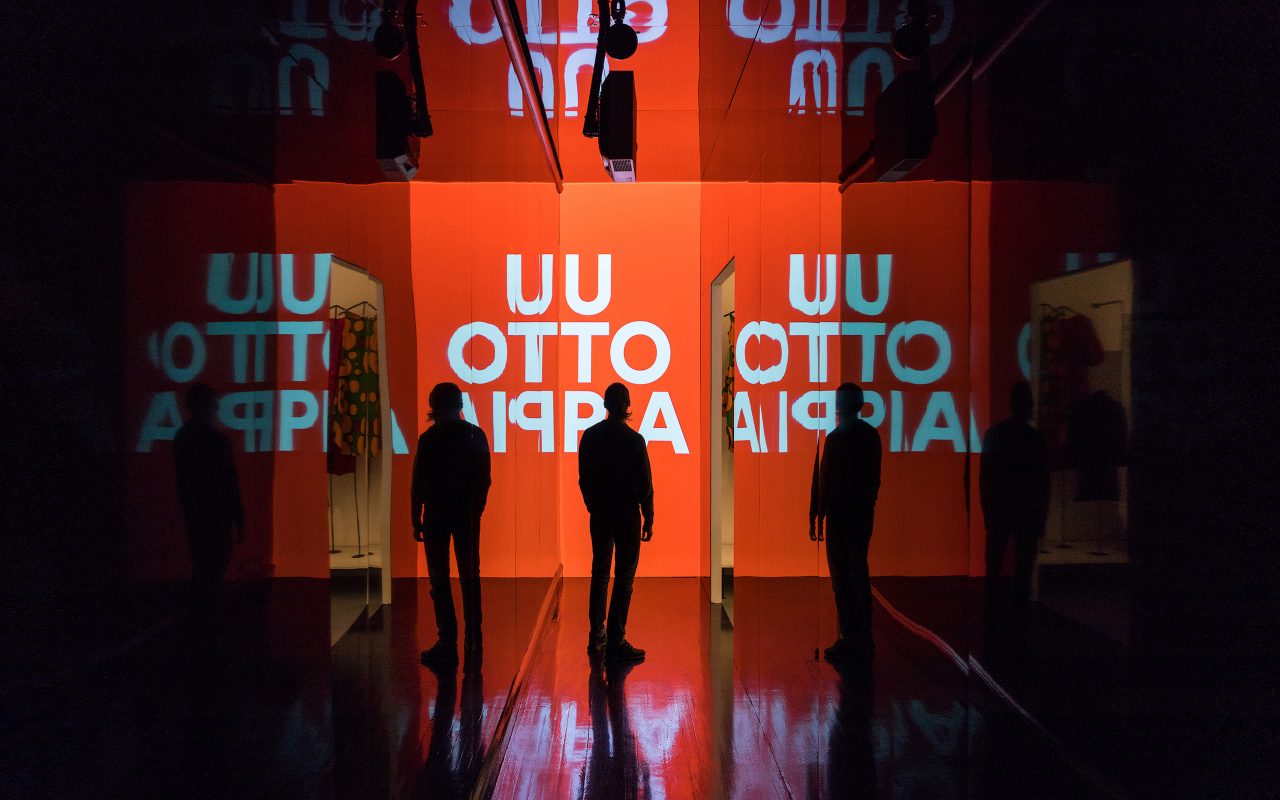 Utopia Now Exhibition