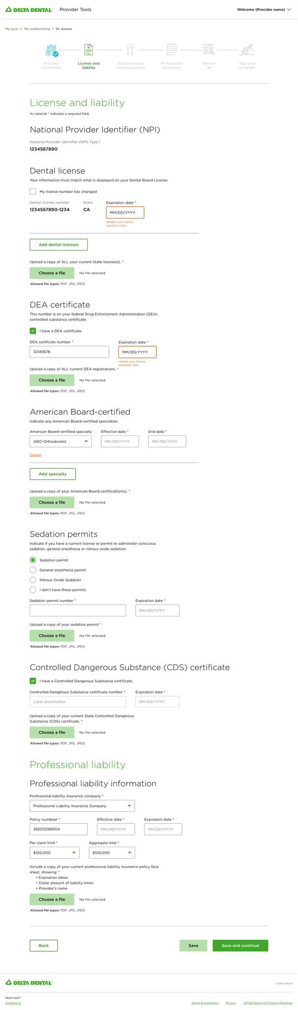 Re-credentialing form