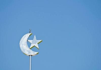 Islamisk halvmåne og femtakket stjerne