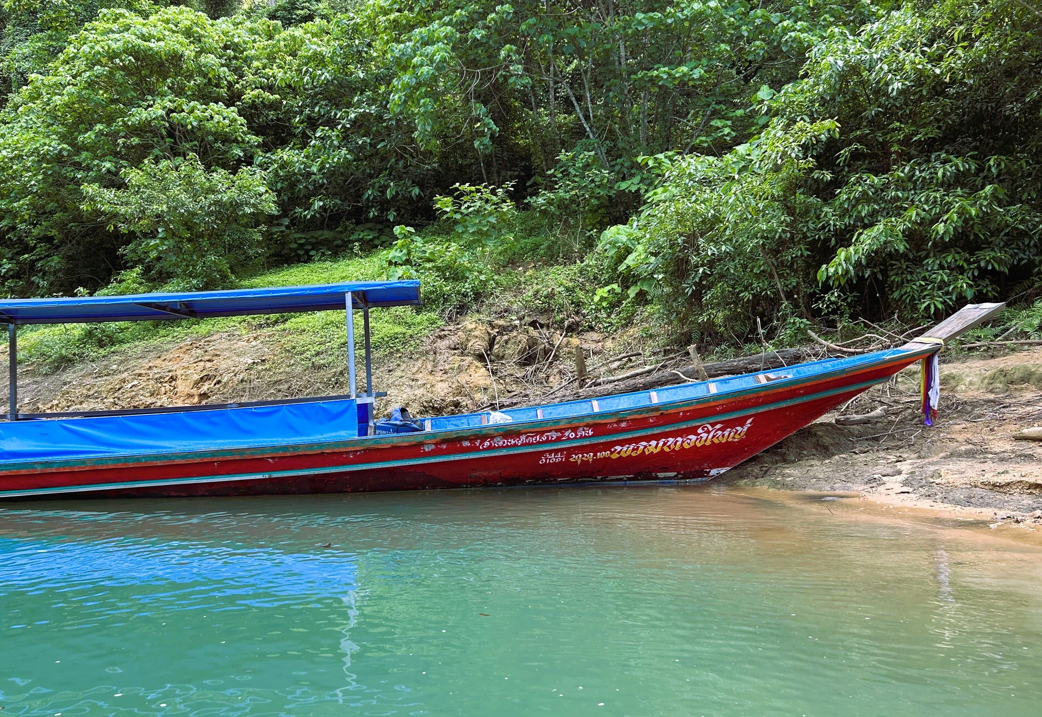 Bateau Thaïlande
