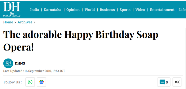 Screenshot from Deccan Herald Archives