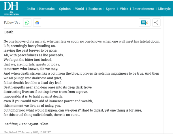 Screenshot from Deccan Herald Archives