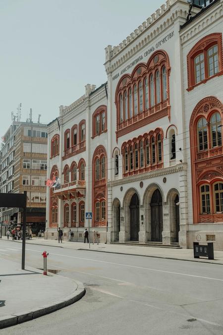 University of Belgrade