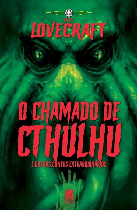 Lovecraft Lovecraft