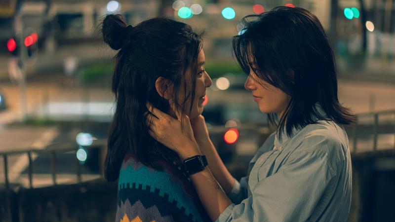Girlfriends