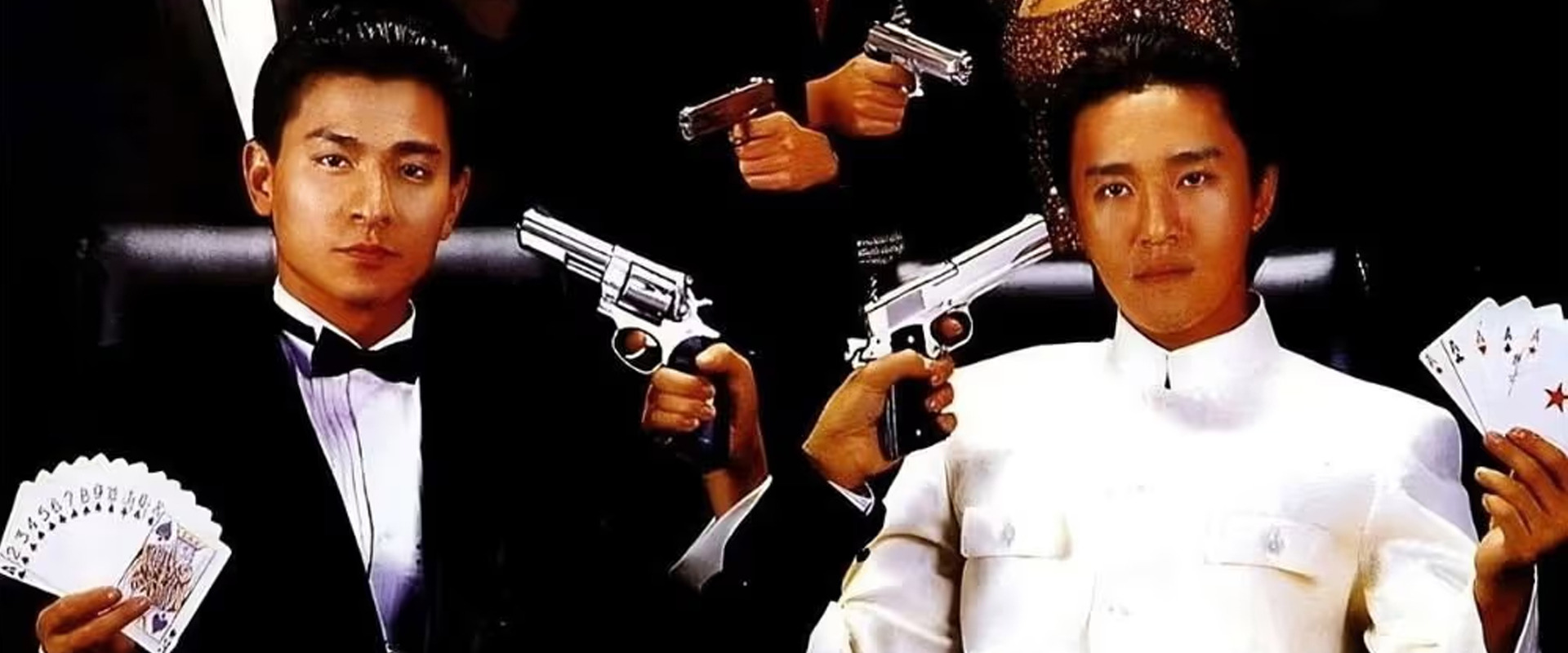 God of Gamblers II