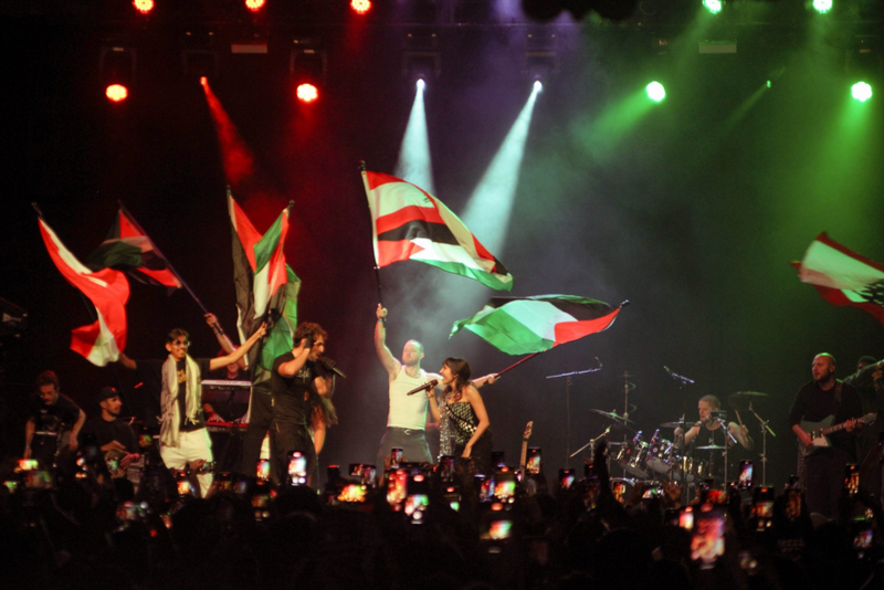 Saint Levant and Lina Makoul