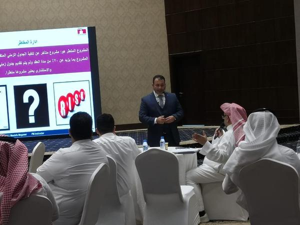 Eng. Mostafa Megawer, Risk & Quality Director of the Two Holy Mosques and Authorized Training Partner (ATP) Project Management Instructor.