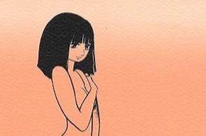 Ayako manga Osamu Tezuka