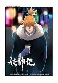 Zero to Hero story Zero to Hero story